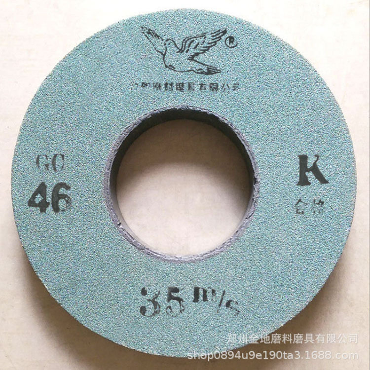 白鸽牌绿碳化硅砂轮 抛光打磨砂轮棕刚玉砂轮厂家批发