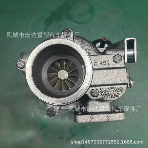 HX40W405118437758896CT405118540502124051058TURBO