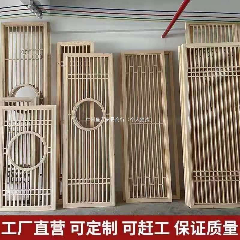 新中式实木屏风隔断仿古花格入户客厅装饰玄关镂空木格栅定折屏
