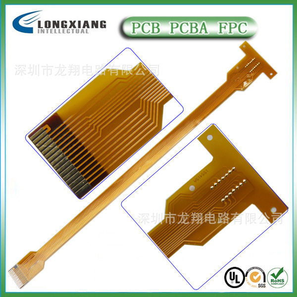 厂家FPC柔性线路软板排线PCB多层单双面电路板抄板开发量大从优.