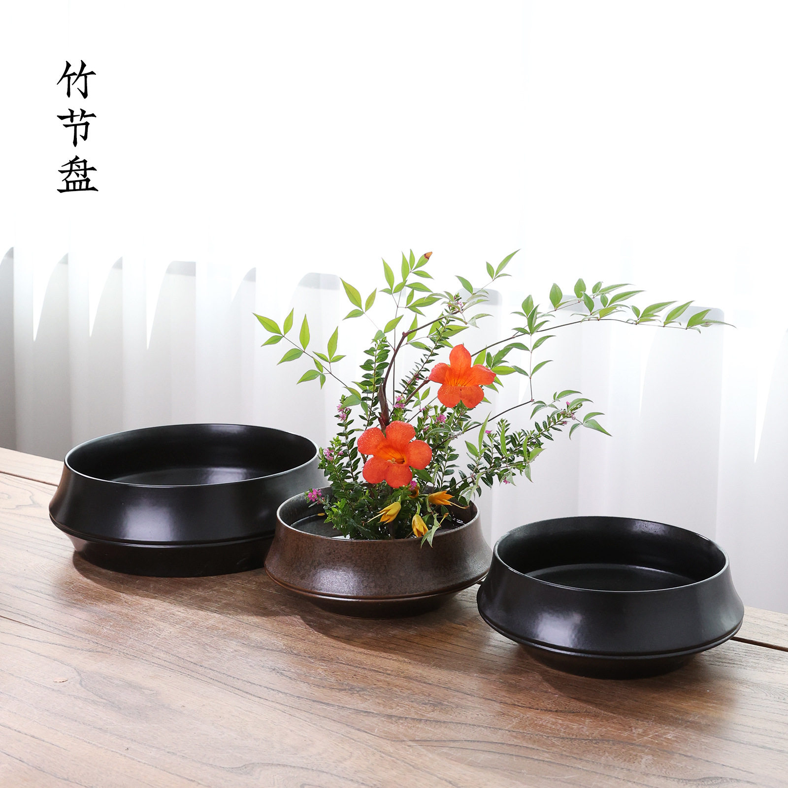 陶瓷竹节盘手工剑山插花器皿花器中式日式花艺禅意客厅摆件鲜花