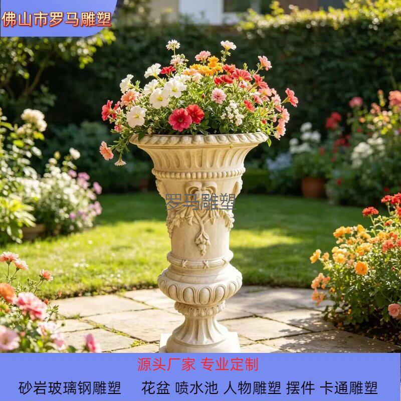 复古艺术花盆欧式人物浮雕酒店仿石雕花钵装饰摆件玻璃钢花盘厂家