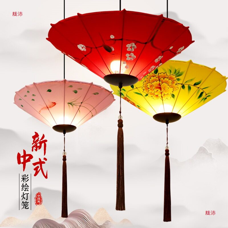新中式布艺伞灯仿古餐厅茶室