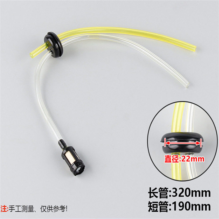 高压油管液压油管总成钢丝编织耐高温高压橡胶管软管挖掘机胶管