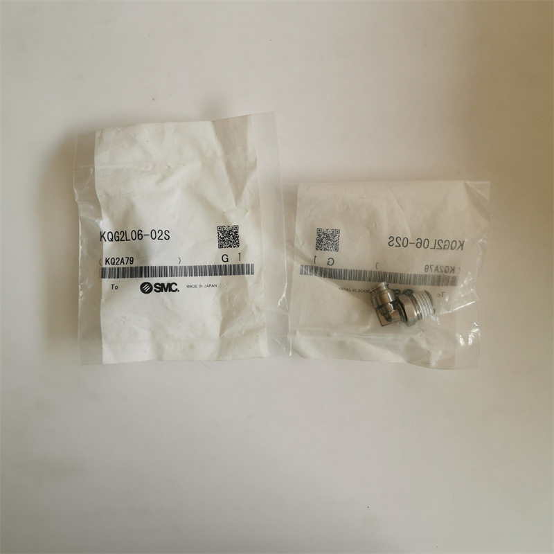 现货KQG2L06-02S原装SMC不锈钢耐高温L型快速接头1/4牙接M6气管