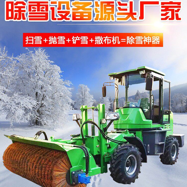 车载式推雪铲车辆加装抛雪机扫雪车大型除雪铲多功能车载除雪滚刷