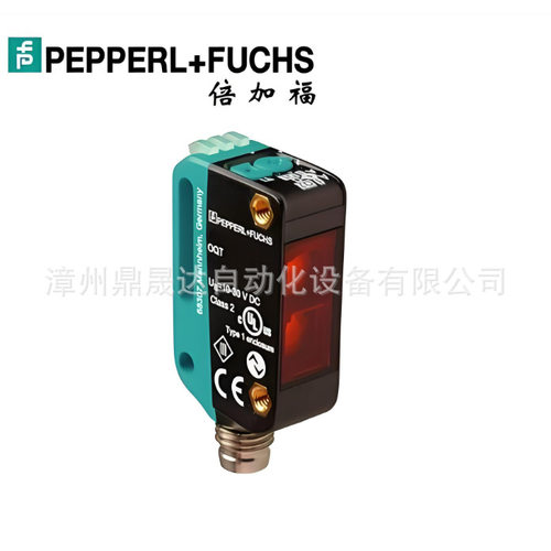P+F倍加福6000-EPCU-DC-0160-6901-48050FY41-V4A-12