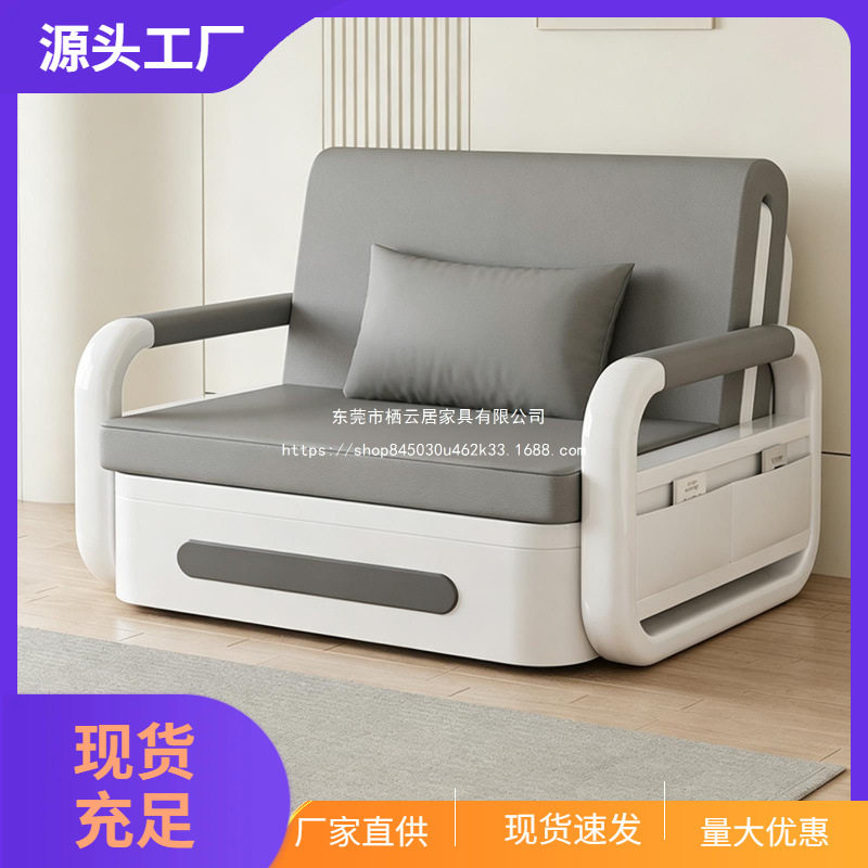 沙发床折叠两用2025新款客厅阳台小户型多功床伸缩双人沙发可单床
