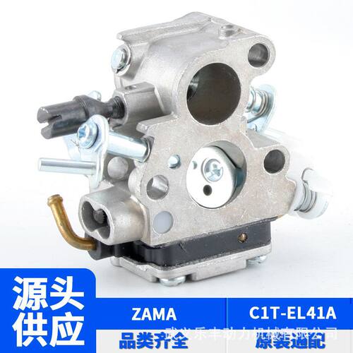 C1T-EL41A 适用Husqvarna 435 435E  440E Jonsered CS2240化油器