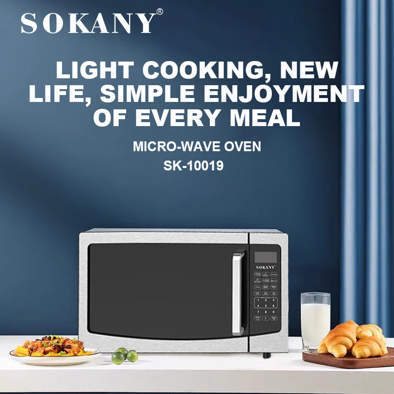 SOKANY10019微波炉智能转盘式办公室家用多功能均匀加热微波炉