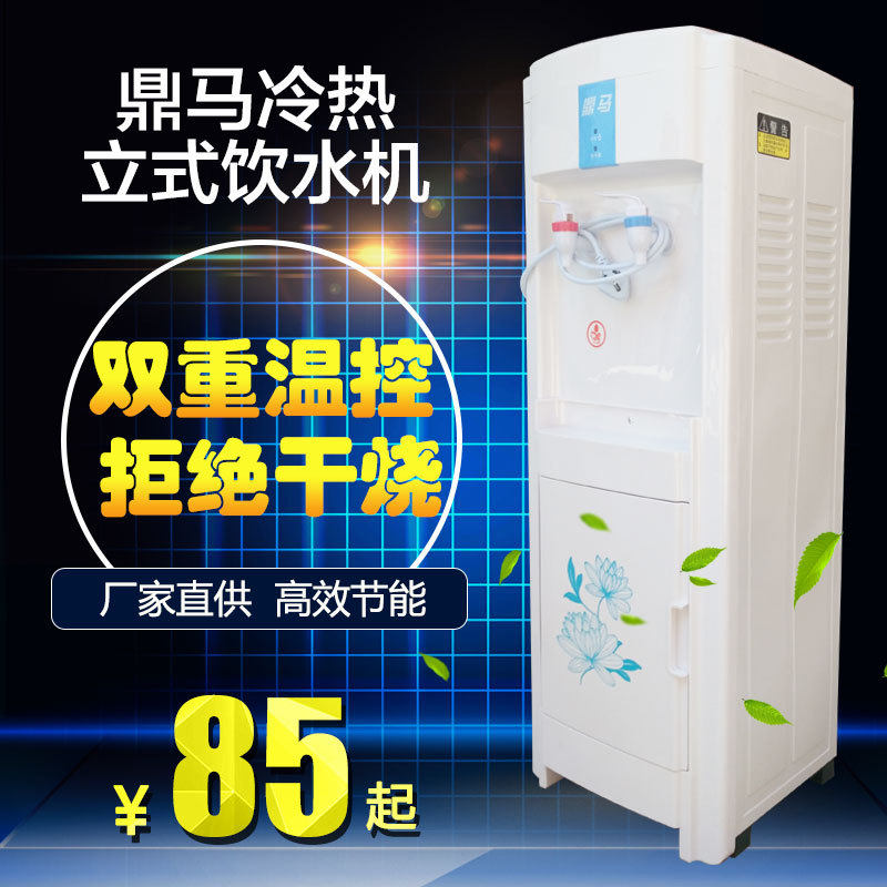 水之帮简易桶装水抽水器大桶饮水机压水器手压泵纯净水压水器