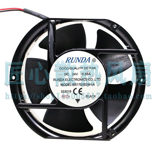 RUNDARD17251B24HRS1751B24H-ADC24V0.65A大风量轴流风机