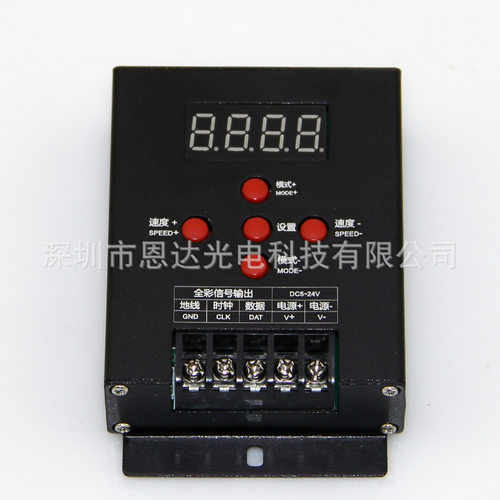 LED模组灯串点光源护栏管512点自主编程1903控制器幻彩灯控调光