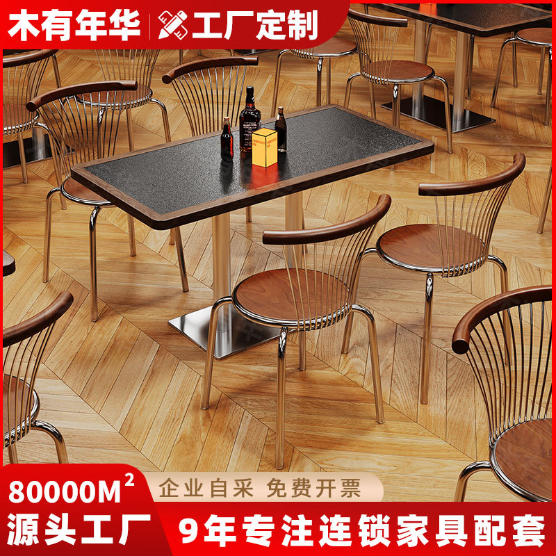 酒吧桌椅组合复古美式酒馆清吧咖啡厅实木桌子简餐西餐厅方桌商用