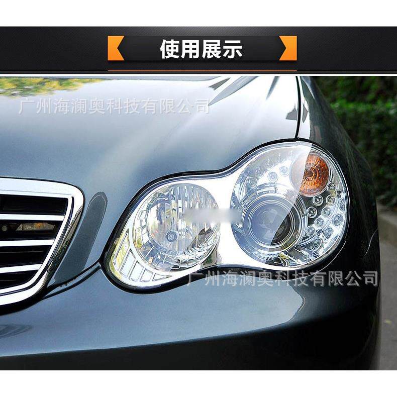 适用吉利帝豪自由舰大灯总成前照灯雾灯2007~2010款