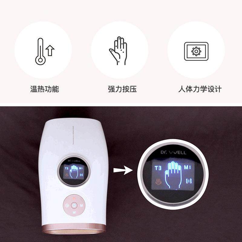 气囊加热敷震动手掌部手指关节理疗智能气压揉捏手部按摩仪电动