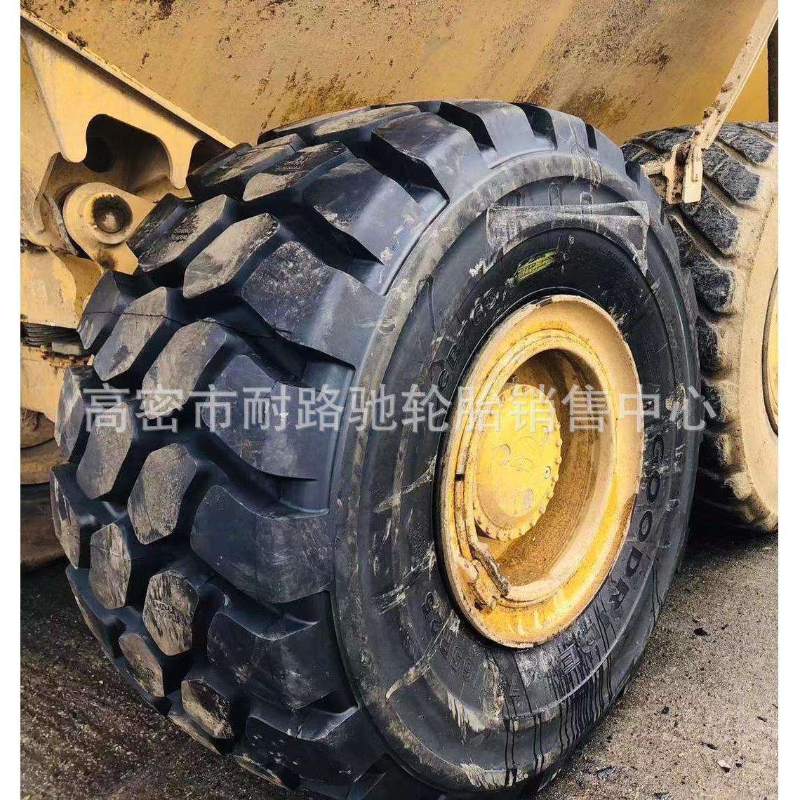 全钢装载机轮胎750/65R25 650/65R25 LT真空无内胎铲车轮胎