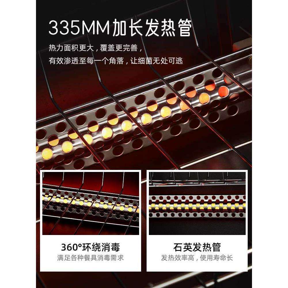 台式消毒柜家用小型迷你碗筷2024新款立式商用桌面厨房饭店餐饮具