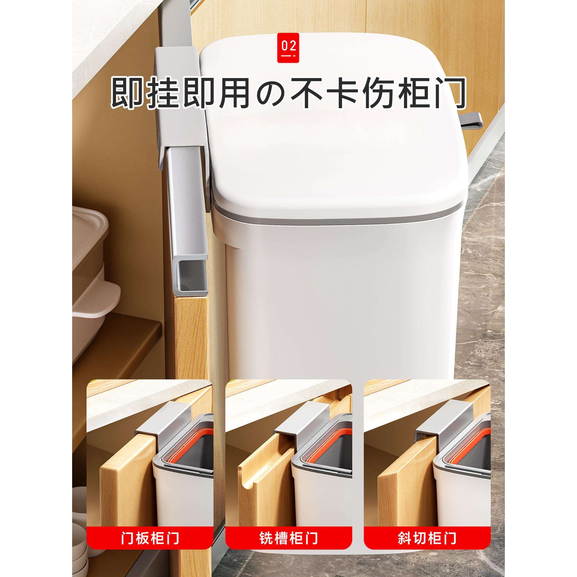 家用厨房垃圾桶家用2025新款壁挂式橱柜门湿拉圾专用桶卫生间高档