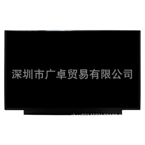 13.3寸FHD高分IPS笔记本便携相框广告机液晶显示屏幕NV133FHM-N61