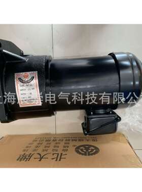 北大牌 减速电机 马达 FM28 1:60 220V380 1.5HP 4/8P