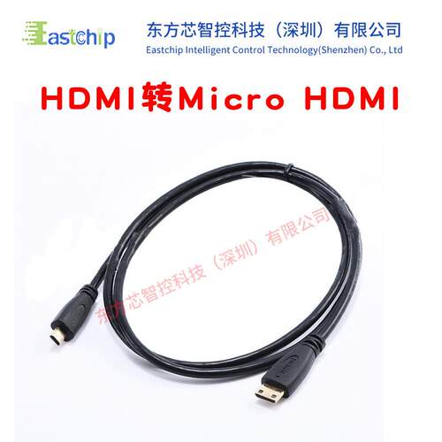 2.47寸圆屏仪器仪表480x480 MIPI接口智能家居 液晶模组 机箱副屏