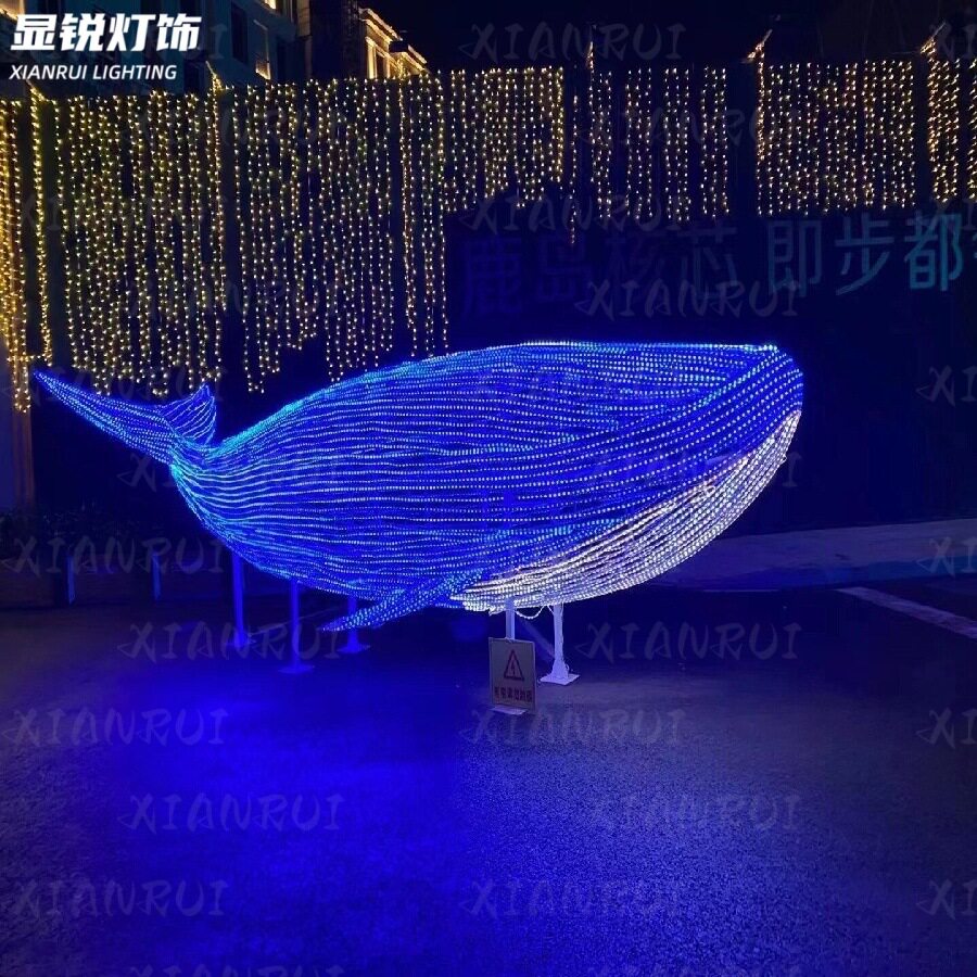 选款LED鲸鱼造型灯仿真海洋王国装饰防水灯光节水母灯海草植物灯