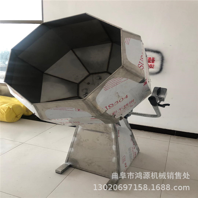 八角拌料机不锈钢调味桶豆干搅拌机辣条滚筒食品搅拌机