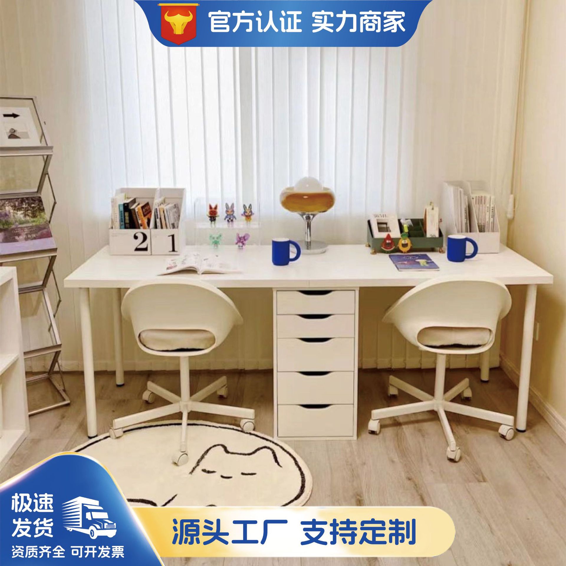 电脑桌书桌简约白色儿童学习桌家用学生写字桌双人长办公桌梳妆台