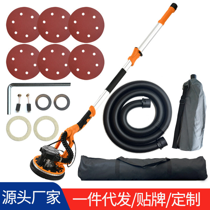 墙面打磨机砂纸腻子抛光墙壁打沙纸神器长杆电动超轻磨墙无尘砂光