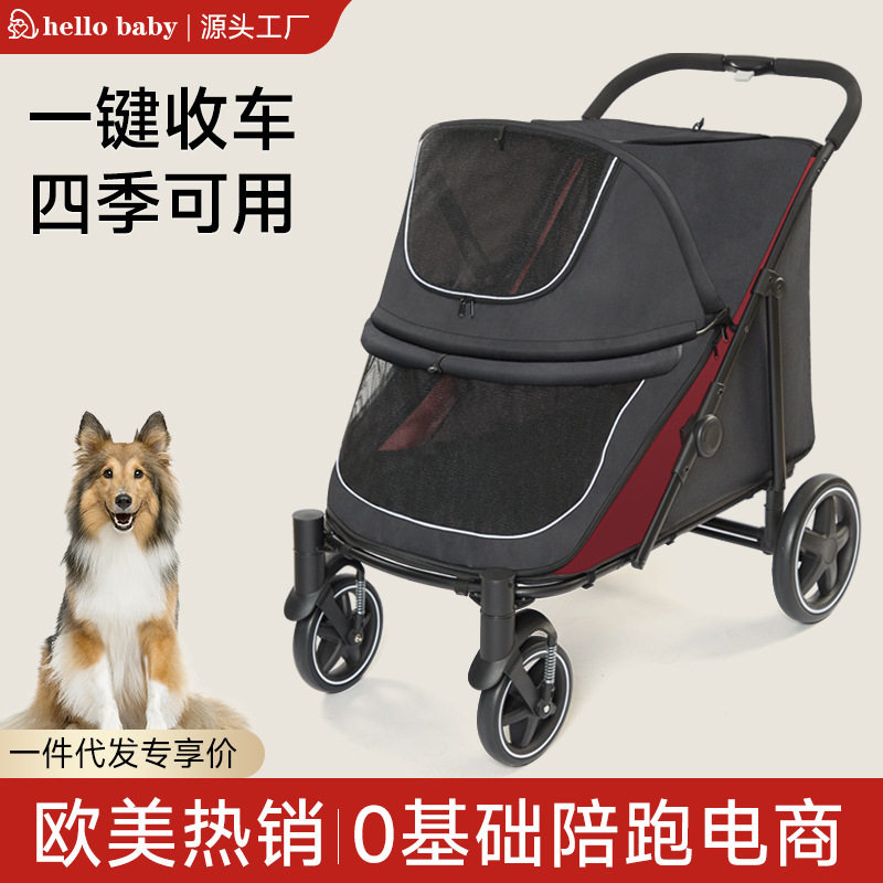 工厂直销大空间宠物推车中大型户外老年残疾宠物车狗狗猫咪推车
