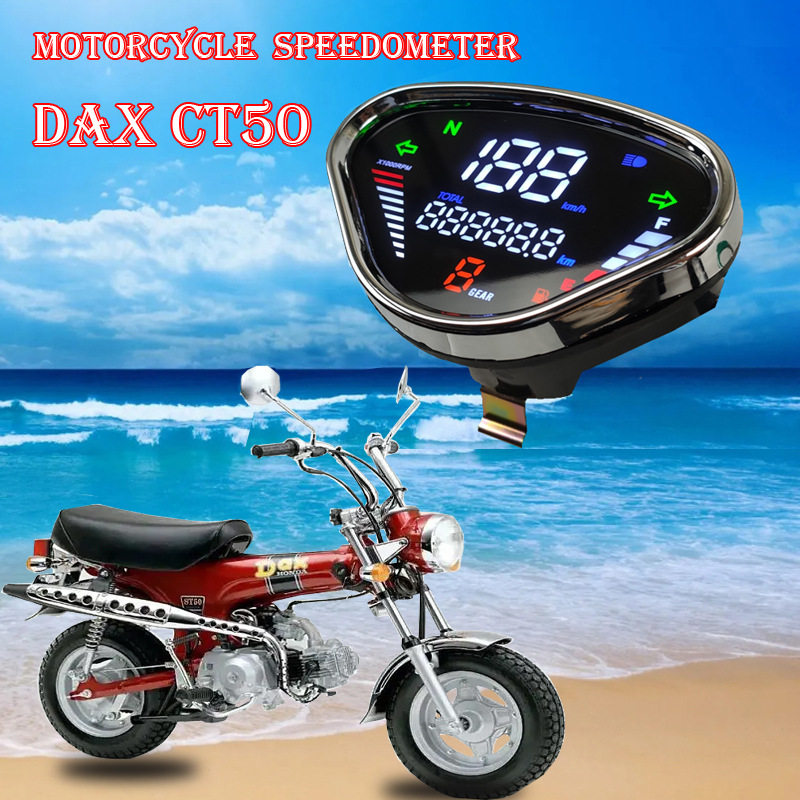 适用HONDA DAX CT50新款大猴子仪表金城长颈鹿monkey数字码表