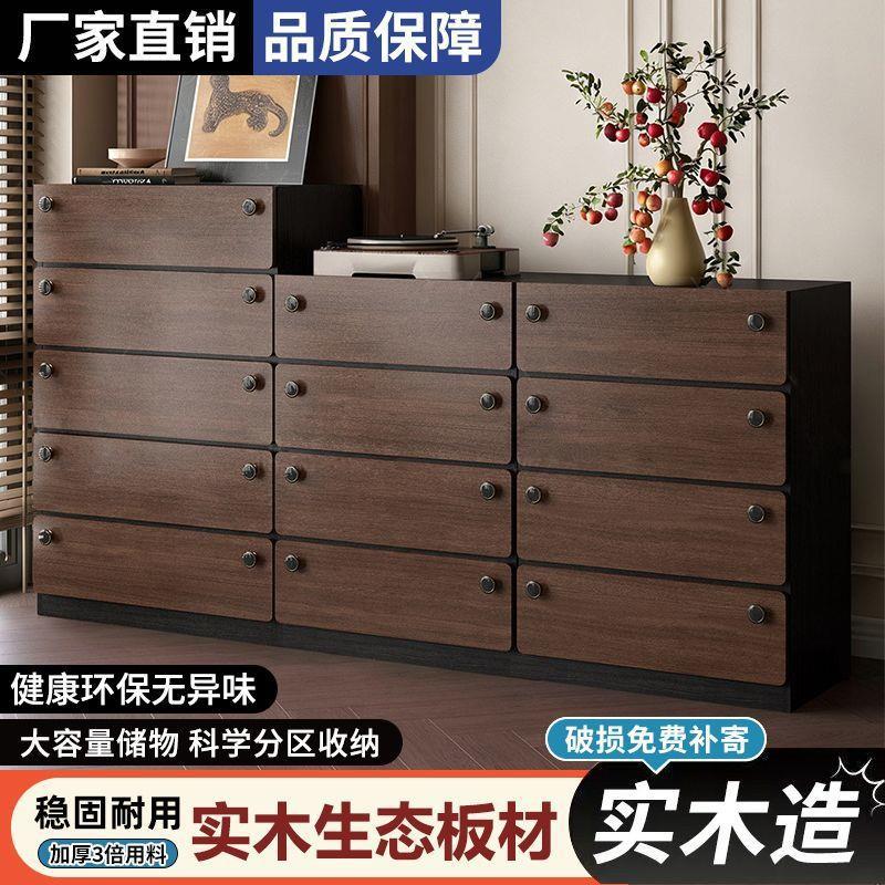 新款实木斗柜美式抽屉式收纳柜客厅中古风斗柜储物柜床头斗柜卧室