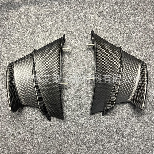 适用杜卡迪 PanigaleV4/V4S/V4R 改装碳纤维定风翼 风阻翅膀2018+