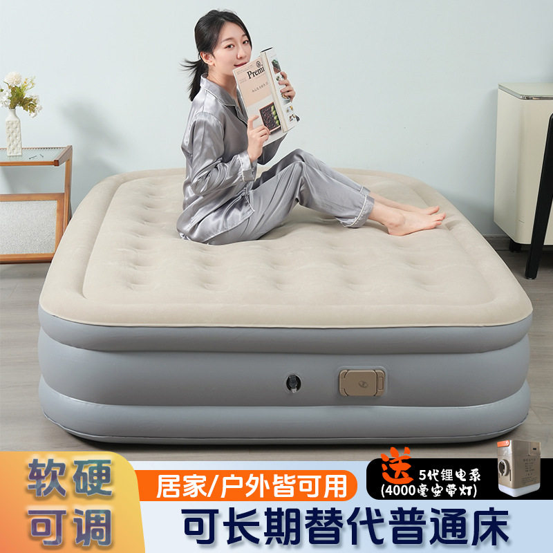 全自动充气床垫气垫床床内置锂电泵双人家用打地铺气垫单人充气床