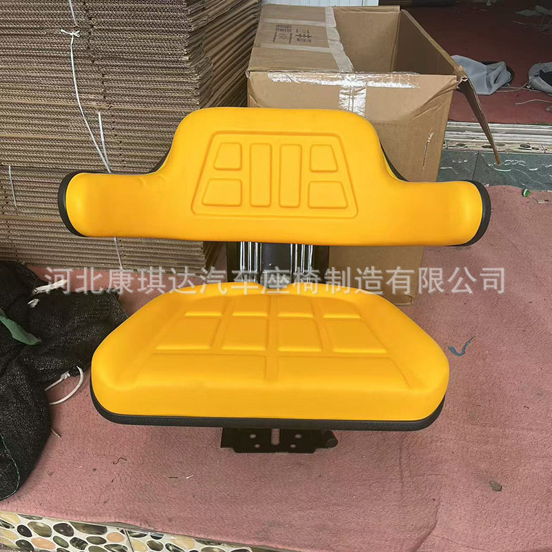 拖拉机悬浮减震座椅雷沃东方红通用农用四轮车一体式扶手加厚坐椅