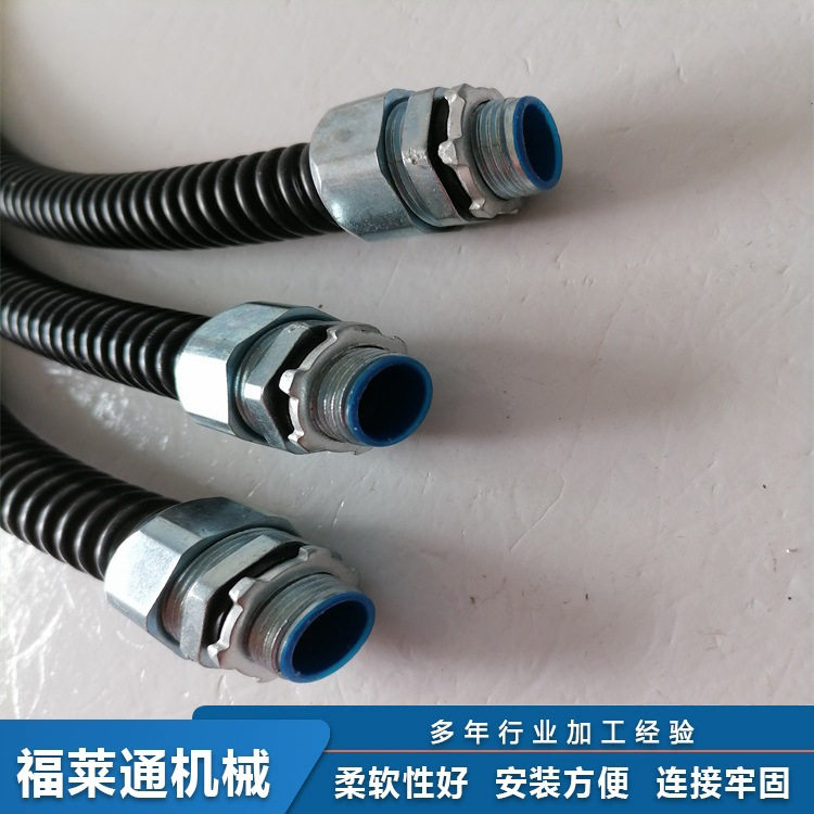 AD79.8双壁开口波纹管 PA双层机械臂线缆保护套