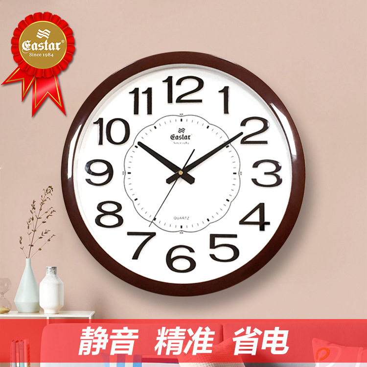 挂钟客厅家用现代时钟石英钟静音大数字挂表批发设计圆形