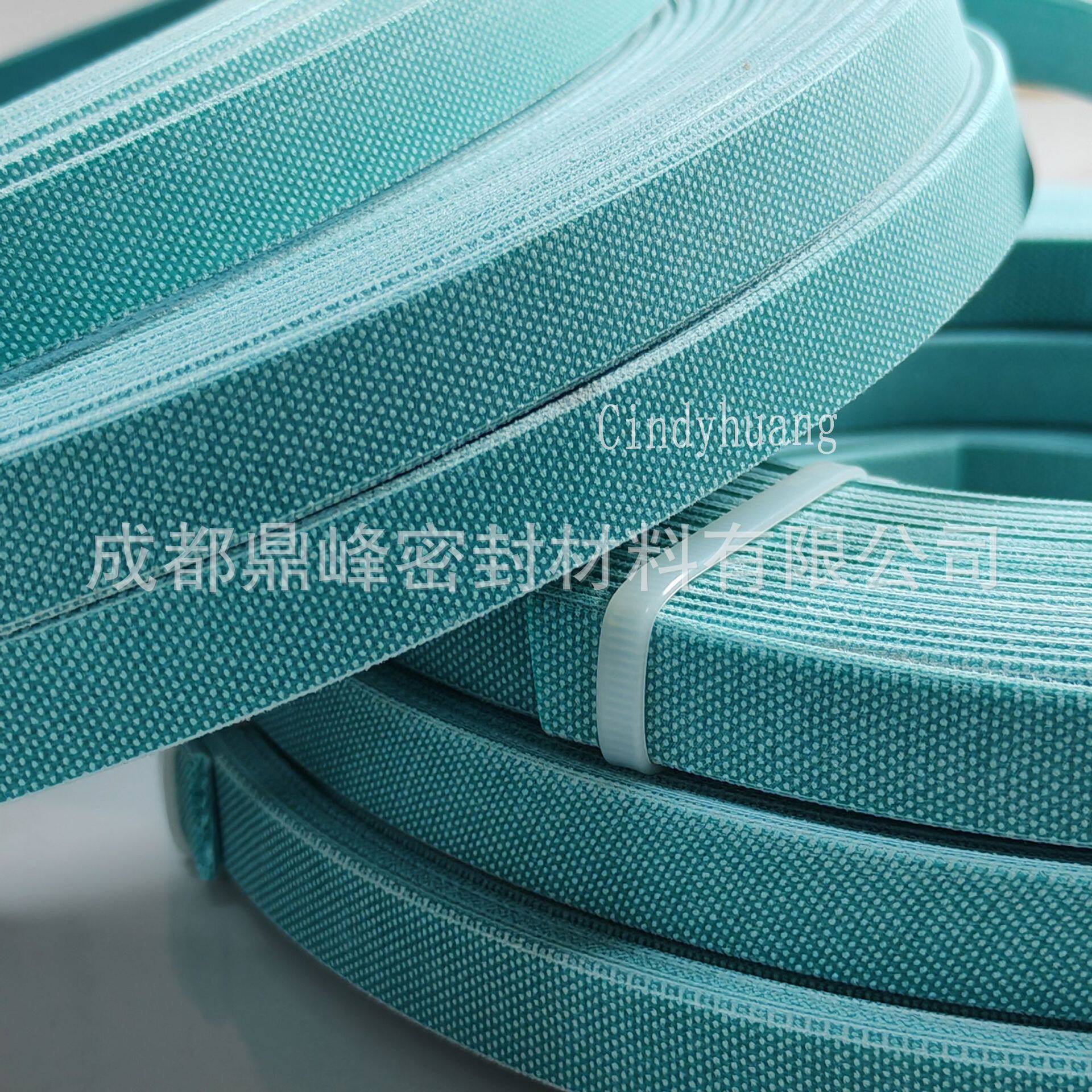油缸支撑环酚醛加布导向带20*2.525*2.535*4