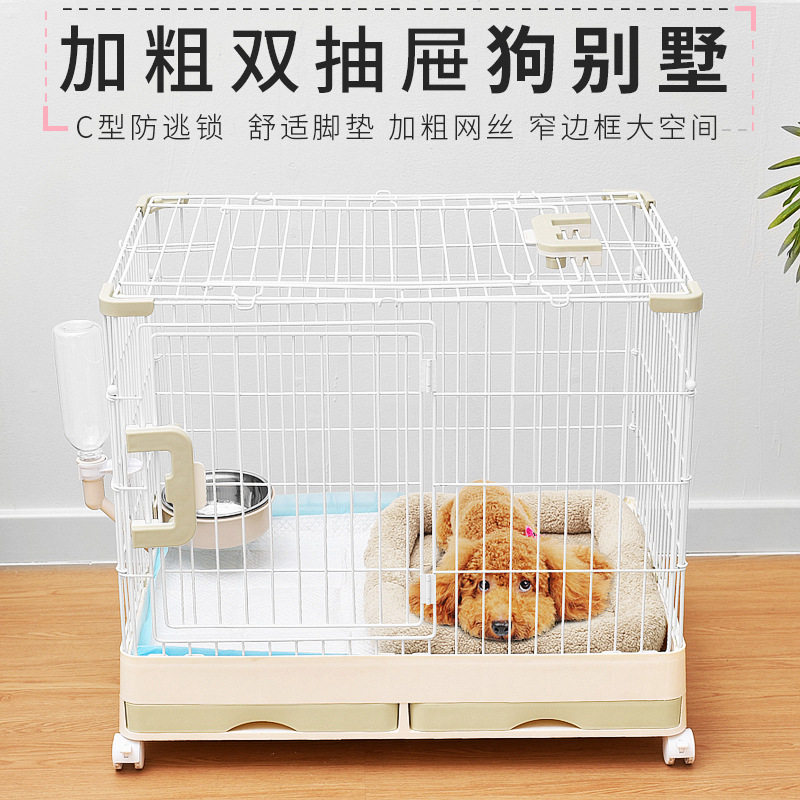 欢迎咨询工厂铁丝宠物笼加粗方管猫笼猫别墅狗笼兔笼批发