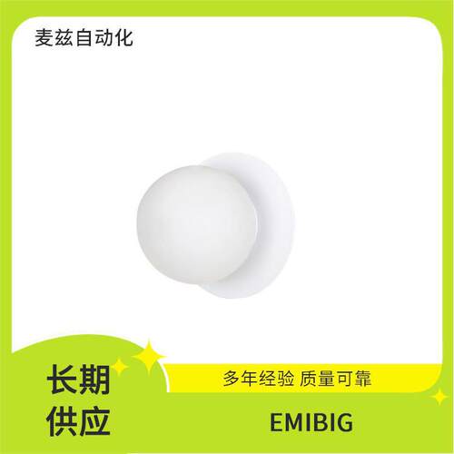 537/3悬挂灯1147/LP1心台灯宋EMIBIGLighting