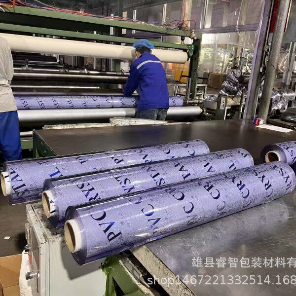 PVC水晶板透明免洗水晶垫防油耐高温环保软玻璃桌垫厂家整卷批