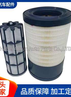 K2334空气滤芯雷沃1204沃得奥龙1404拖拉机鲍斯空压机P626096 P62