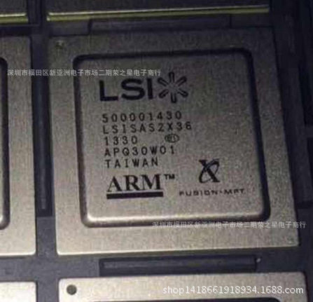 LSISAS2X36主处理器芯片LSIICbom报表配单可含税可直拍