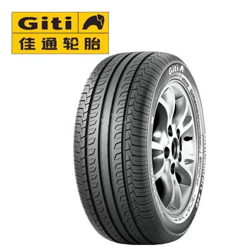 Giti佳通轮胎205/65R16 95V 起亚KX3宏光S3北汽幻速S2五菱2056516
