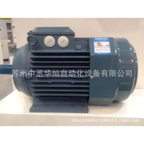 ABB电机M2BAX90SA2 1.5KW 2极 立式B5/卧式B3 铸铁IE2能效 现货