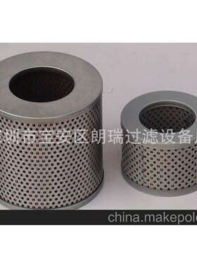 现货供应 莱宝SV300SV600真空泵滤芯真空泵油雾分离器真空泵过滤