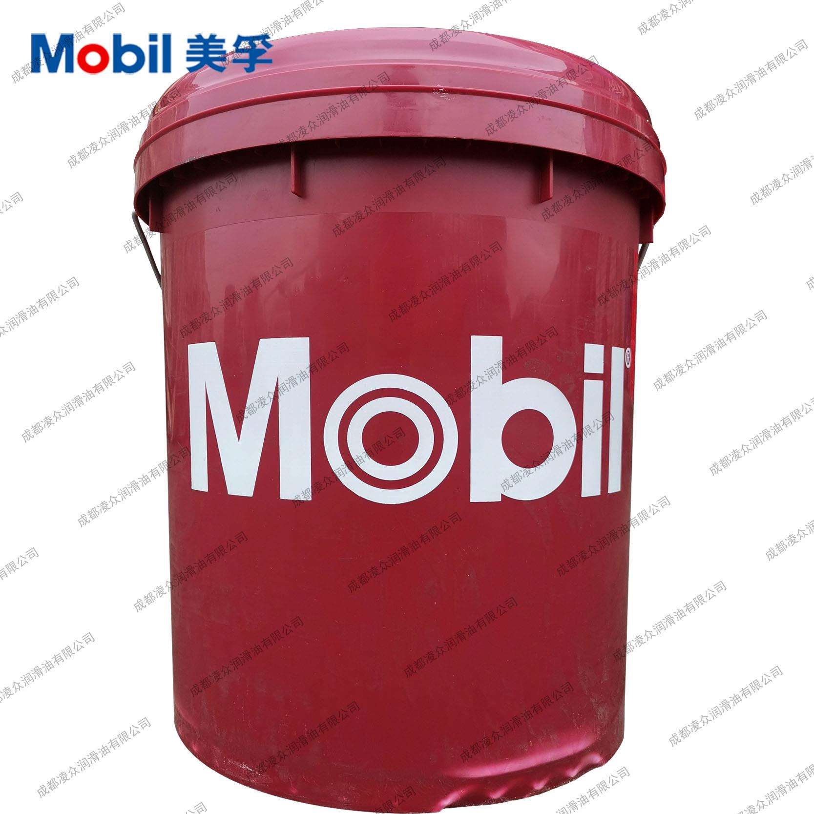 力图NUTO H46液压油 力图46号工业级抗磨液压油 18L/208L图片