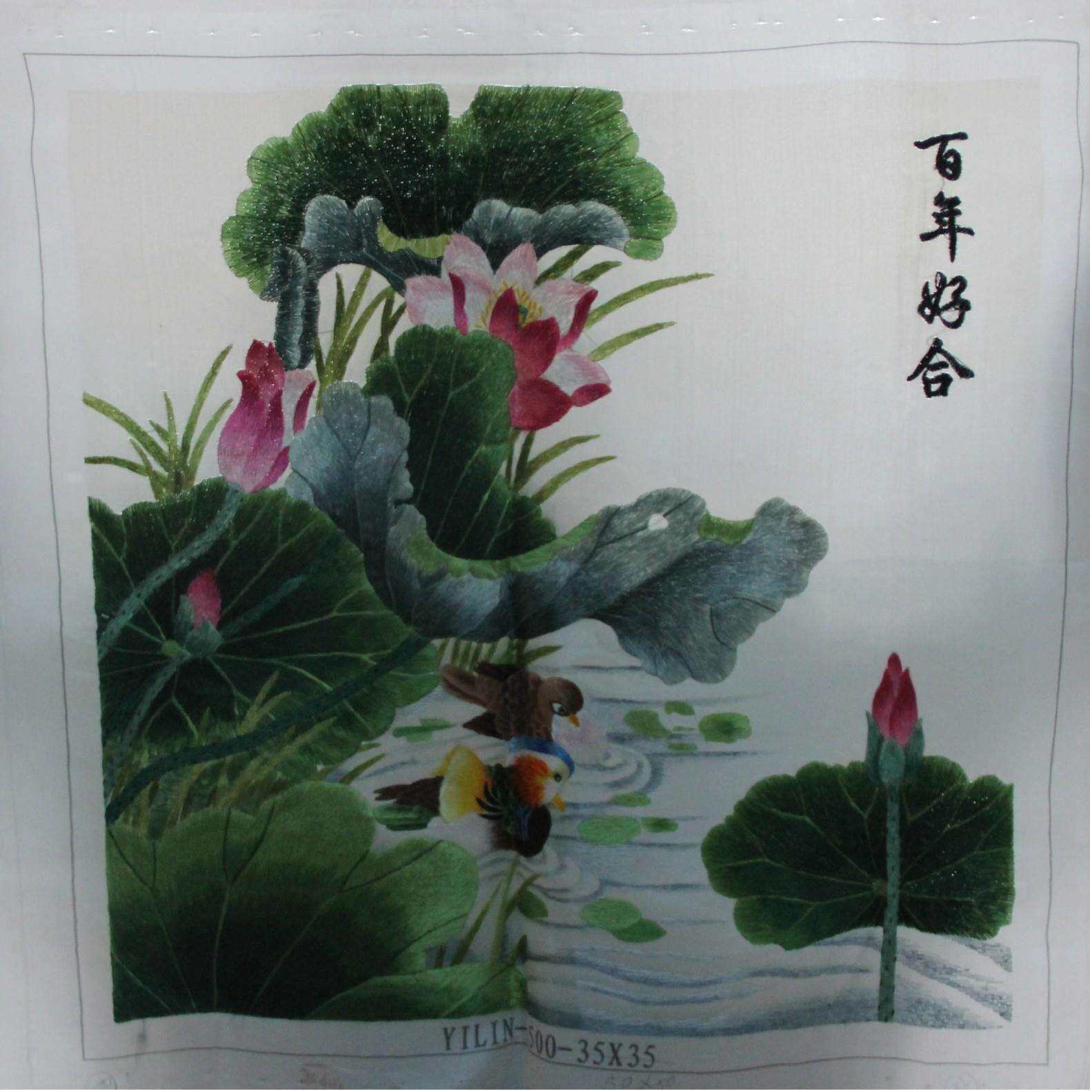 厂家供应苏绣成品挂画客厅书房办公室装饰画手工刺绣未装裱牡丹