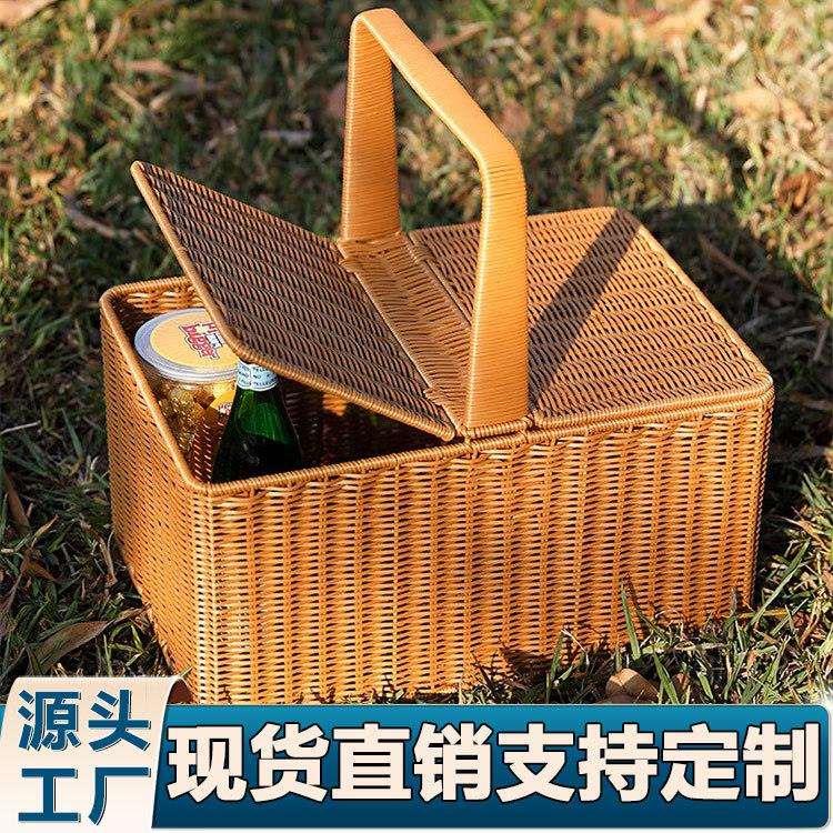 仿藤编织收纳篮购物篮箩筐网红田园风带盖野餐篮水果手提厂储物